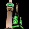 غايتي الجنّة 🤍's profile picture