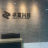 Michaelyang 的头像
