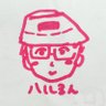 Profilbild von ハル