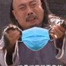 太空椒转基因 profil fotoğrafı