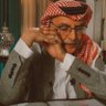 سلمان بن محمد 的头像