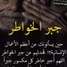 Profilbild von ahmed omran