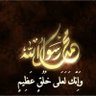 بن زكري عبد السلام's profile picture
