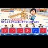Фото профиля G太
