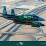 Фото профиля Abu Feras