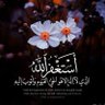 Profilbild von ليلي، عبدالله