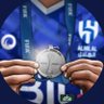 هلالي جلاد ثاني العالم 🥈💙🤍 的头像