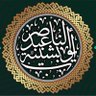 أيوب عبدالناصر الخطابي profil fotoğrafı