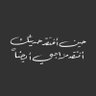 Profilbild von سالم الحارثي،،،