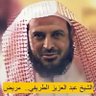 حmزه profil fotoğrafı