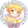 Profilbild von 紺🥔💛
