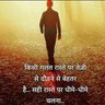 Фото профиля ❤️🇮🇳ROHIT KHAN🇮🇳❤️