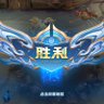 🐟集美 的头像