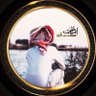 Фото профиля 💛إبْرَاهِـيْمـ 🇸🇦