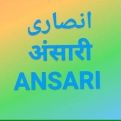Ta_hir_ansari's profile picture