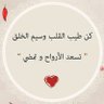 ندو🌹's profile picture