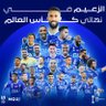 Фото профиля المسعودي