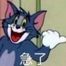 这个用户很奇怪丷 的头像