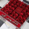 Profilbild von العتيبي