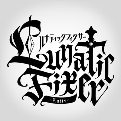 LunaticFixer_'s profile picture