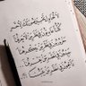 Profilbild von ابراهيم العراقي