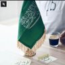 Profilbild von بن شقاف