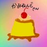かみねんど's profile picture