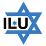Israel Uncovered إسرائيل ع المكشوف 🇮🇱 的头像