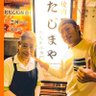 niku!'s profile picture