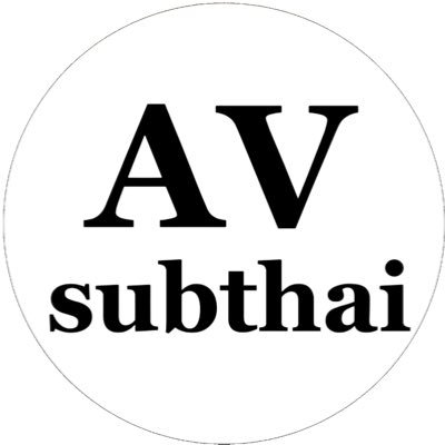 AV Subthai's profile picture