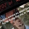 Фото профиля sine nome