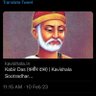 गुड्डू भईया's profile picture