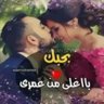 العمده 的头像