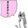 Фото профиля 秀人