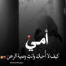 خالد عبده's profile picture