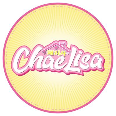 chaelisavnship's profile picture
