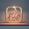 عبدالرحيم الحربي's profile picture