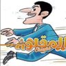 أحمد جاليري profil fotoğrafı