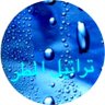 فايـ ـ زة🧚♂️ 💜's profile picture