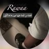 ̨أم ڕۄ؏ــہ☆'s profile picture