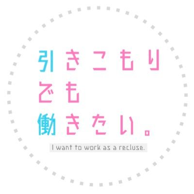 hiki_hata's profile picture
