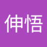 シン profil fotoğrafı