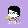 ໒꒱🦉(ばさら)* profil fotoğrafı