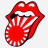 🇯🇵🌾豐蘆厡〜とよあしはら〜🍣🎌's profile picture