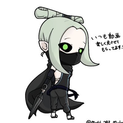 すずね.'s profile picture