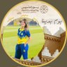 جلادة الطواقي❁♩رونه's profile picture