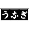 遠辺楊村 profil fotoğrafı