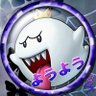 ようよう👻 的头像