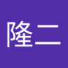 りゅうじ's profile picture