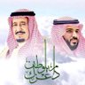جمعية التنمية الأهلية بحي الشقة profil fotoğrafı